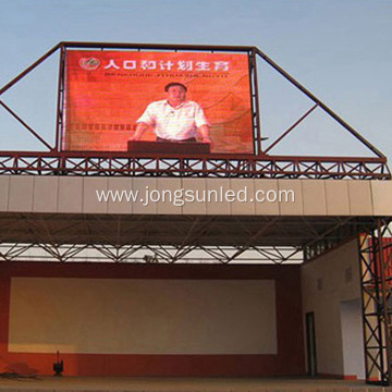 Outdoor LED TV Screen Display Price